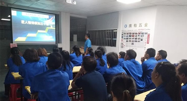 广有五金努力学习匠人精神，制造东莞合页，东莞铰链品牌