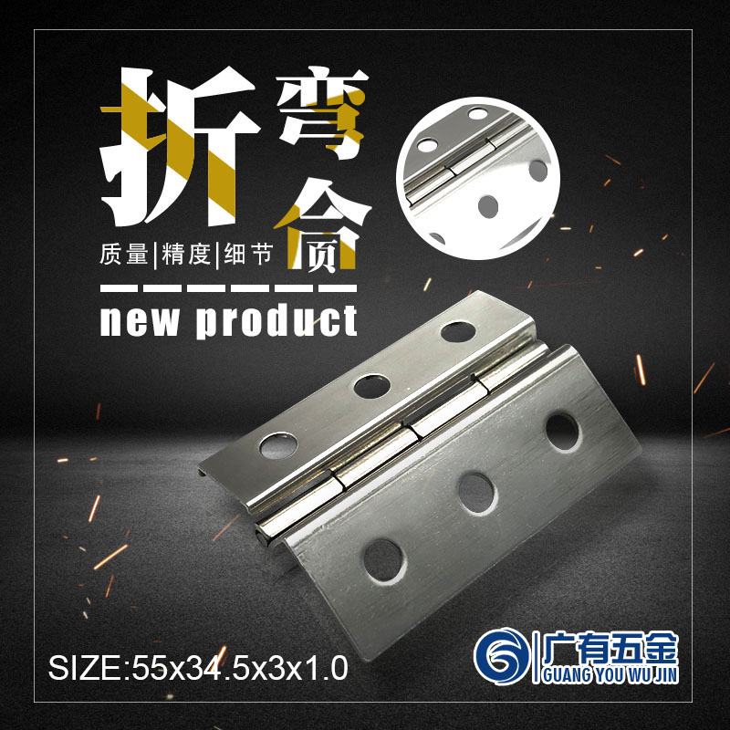 20190829009.jpg