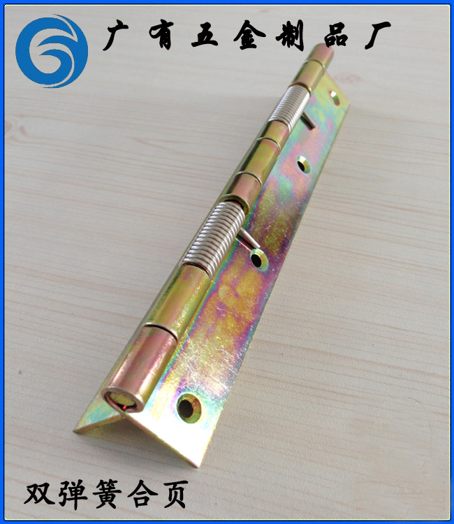 HG17473-2.jpg