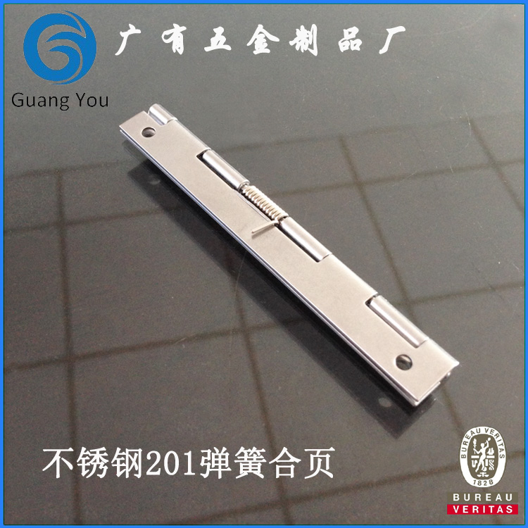 HG17434-3.jpg