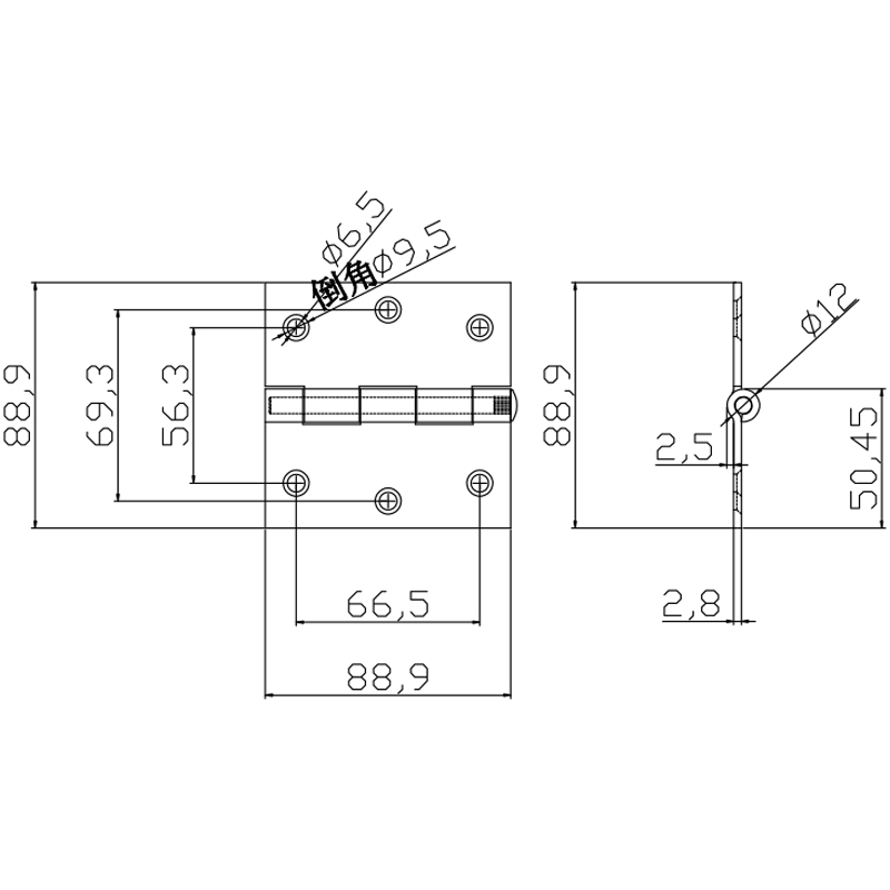 88.9x88.9x2.8mm.jpg