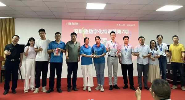 2025，广有五金与您共赴新年第一缕暖阳|广有合页&东莞合页?