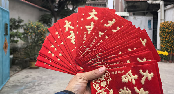 广有五金2025蛇年开工大吉：共启新程，合力前行?