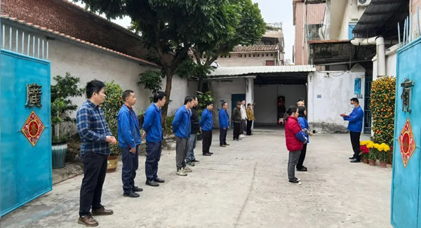 元宵佳节，传承文化之光|广有五金&东莞合页?