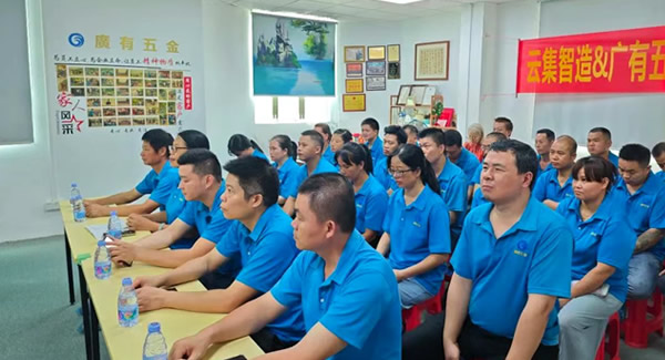 告别合页采购焦虑，开启省心安心体验|广有五金&东莞合页?