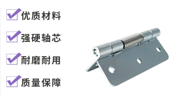合页般精妙的养生智慧：广有五金邀您共筑健康生活|广有五金&东莞合页?