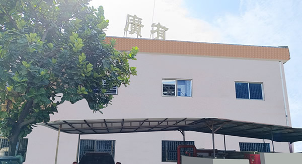 开合之间，皆是圆满——广有合页，为美好人生筑基|广有五金&东莞合页?